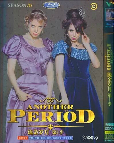Another Period Season 1 DVD Box Set - Click Image to Close